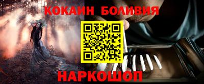 стафф Моздок
