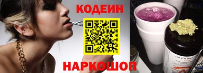 стафф Моздок