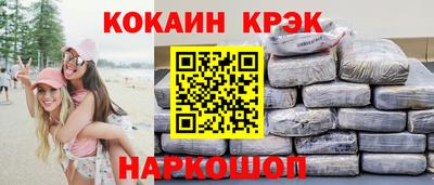 стафф Моздок