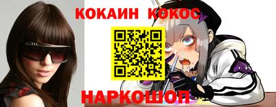 стафф Моздок