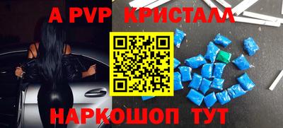 мефедрон VHQ Можга