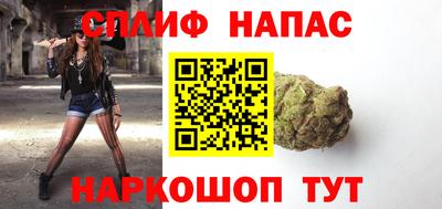 мефедрон VHQ Можга