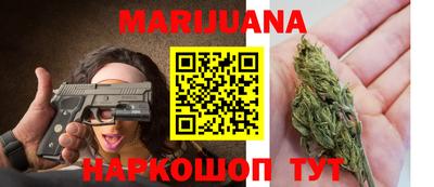 стафф Моздок