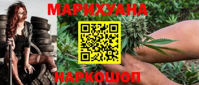 стафф Моздок