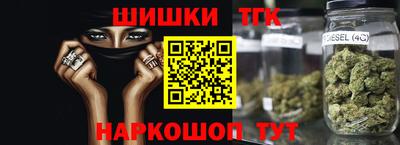 мефедрон VHQ Можга