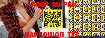 мефедрон VHQ Можга