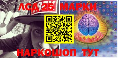 стафф Моздок