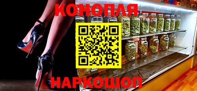 стафф Моздок