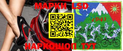 стафф Моздок