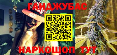 стафф Моздок