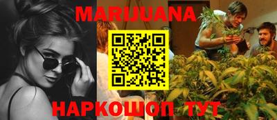 мефедрон VHQ Можга
