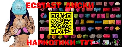 стафф Моздок