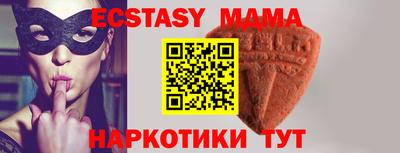 стафф Моздок