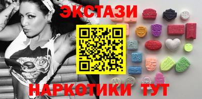 стафф Моздок