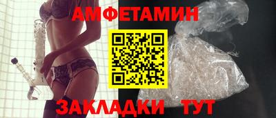 стафф Моздок