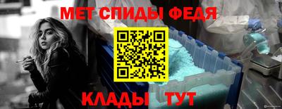 кокаин перу Можайск