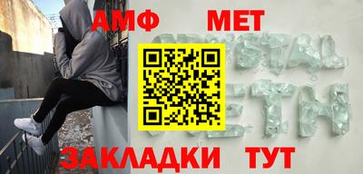 мефедрон VHQ Можга