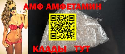 стафф Моздок