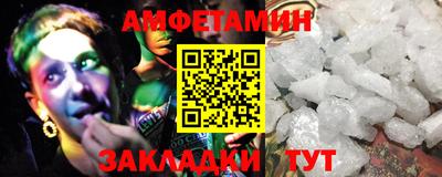 мефедрон VHQ Можга