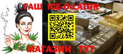 мефедрон VHQ Можга