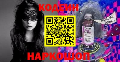 мефедрон VHQ Можга